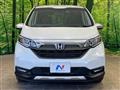 2023 Honda Freed