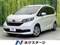 2023 Honda Freed