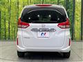 2023 Honda Freed