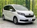 2023 Honda Freed
