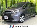 2016 Honda Freed