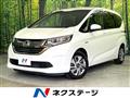 2019 Honda Freed
