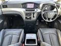 2017 Nissan Elgrand