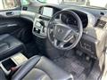2017 Nissan Elgrand