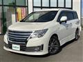 2017 Nissan Elgrand