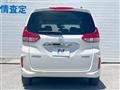 2020 Honda Freed