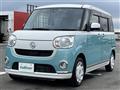 2020 Daihatsu Move Canbus