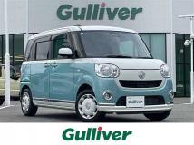 2020 Daihatsu Move Canbus
