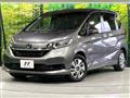 2021 Honda Freed