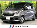 2021 Honda Freed