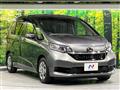 2021 Honda Freed