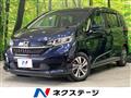 2021 Honda Freed
