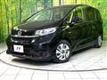 2022 Honda Freed