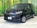 2022 Honda Freed