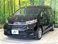 2022 Honda Freed