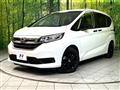 2023 Honda Freed