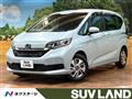 2023 Honda Freed
