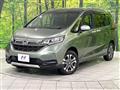 2020 Honda Freed