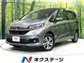 2022 Honda Freed