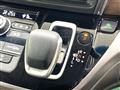 2022 Honda Freed
