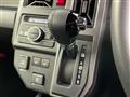 2023 Daihatsu Taft