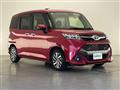 2019 Toyota Tank