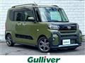 2022 Daihatsu Tanto
