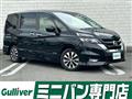2019 Nissan Serena