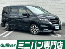 2019 Nissan Serena