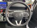 2023 Daihatsu Tanto