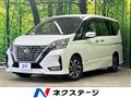 2021 Nissan Serena