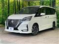 2022 Nissan Serena