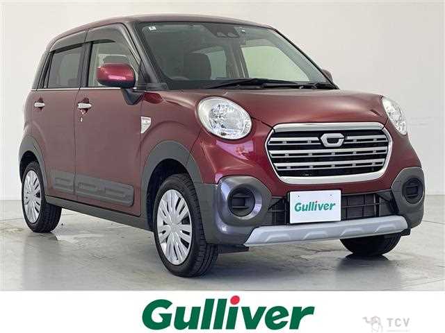 2017 Daihatsu Cast