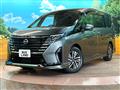 2023 Nissan Serena
