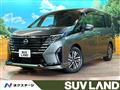 2023 Nissan Serena
