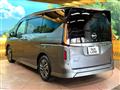 2023 Nissan Serena