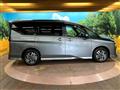 2023 Nissan Serena