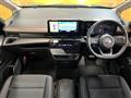 2023 Nissan Serena