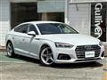 2019 Audi A5