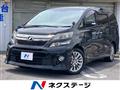 2013 Toyota Vellfire