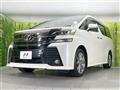 2016 Toyota Vellfire