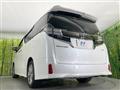2016 Toyota Vellfire