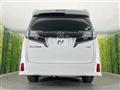 2016 Toyota Vellfire