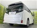 2016 Toyota Vellfire