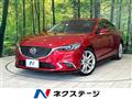 2016 Mazda Atenza