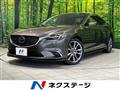2016 Mazda Atenza