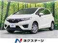 2017 Honda Fit