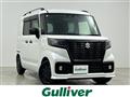2022 Suzuki Spacia