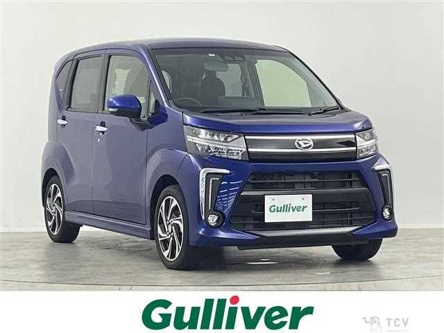 2019 Daihatsu Move