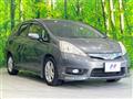 2013 Honda Fit Hybrid